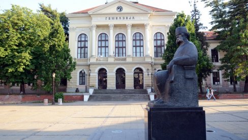 НА ПОНОС ОТАЏБИНИ И РОДУ: Школа која је недрила великане и данас у врху светске летвице у науци и иновацијама НА ПОНОС ОТАЏБИНИ И РОДУ: Школа која је недрила великане и данас у врху светске летвице у науци и иновацијама