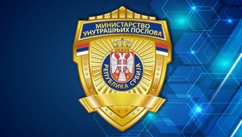 ХИТНО СЕ ОГЛАСИО МУП: Блокадери планирају да нападну полицију
