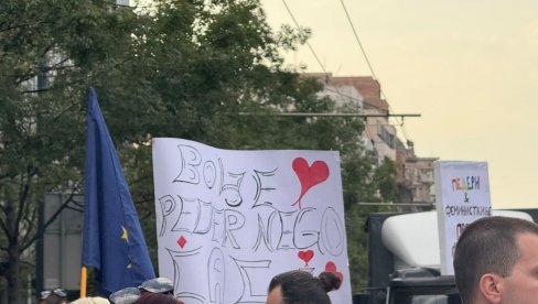 ПОРУКА СА ПРВОГ БЛОКАДЕРСКОГ ПРАЈДА: Боље п*дер него ћаци ПОРУКА СА ПРВОГ БЛОКАДЕРСКОГ ПРАЈДА: Боље п*дер него ћаци
