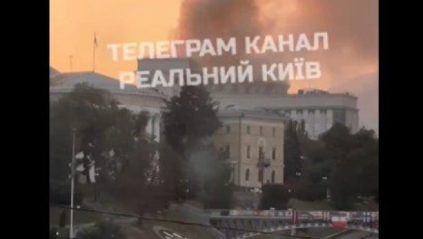 ГОРИ ЗГРАДА ВЛАДЕ У КИЈЕВУ: Хитно се огласила премијерка Украјине (ФОТО/ВИДЕО) ГОРИ ЗГРАДА ВЛАДЕ У КИЈЕВУ: Хитно се огласила премијерка Украјине (ФОТО/ВИДЕО)