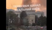 GORI ZGRADA VLADE U KIJEVU: Hitno se oglasila premijerka Ukrajine (FOTO/VIDEO) GORI ZGRADA VLADE U KIJEVU: Hitno se oglasila premijerka Ukrajine (FOTO/VIDEO)