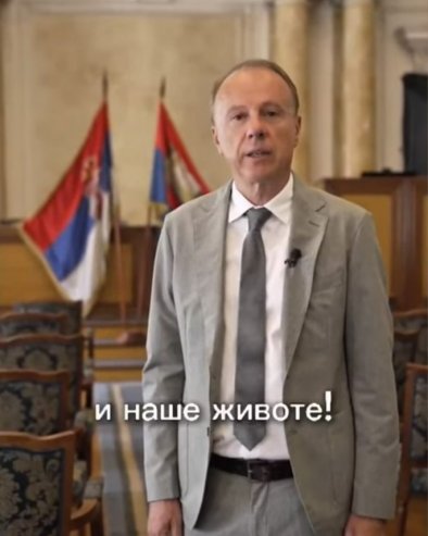 ДА ЛИ ЈЕ РЕАЛНО? Блокадери се жалили и на оснивање Факултета за српске студије