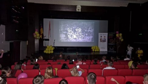 ВРАЊЕ ПРЕСТОНИЦА АНИМАЦИЈЕ: Почео Златни пуж ВРАЊЕ ПРЕСТОНИЦА АНИМАЦИЈЕ: Почео Златни пуж