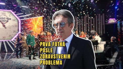 КОНАЧНО УСЛИКАН: Прве слике Жике Јакшића после проблема са здрављем (ФОТО) КОНАЧНО УСЛИКАН: Прве слике Жике Јакшића после проблема са здрављем (ФОТО)