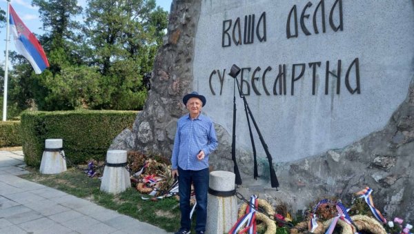ПОЧАСТ ЈУНАЦИМА ЦЕРА И ЧУВЕНИМ МЕШТАНИМА ТЕКЕРИША: Одгајили јунаке и свеца ПОЧАСТ ЈУНАЦИМА ЦЕРА И ЧУВЕНИМ МЕШТАНИМА ТЕКЕРИША: Одгајили јунаке и свеца