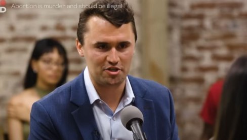 АГЕНЦИЈА АП ОБЈАВИЛА МАПУ ГДЕ СЕ НАЛАЗИО АТЕНТАТОР: Погледајте одакле је пуцано на Чарлија Кирка