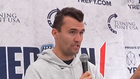 Teroristička organizacija ANTIFA želi da oskrnavi mural posvećen ČARLI KIRKU!