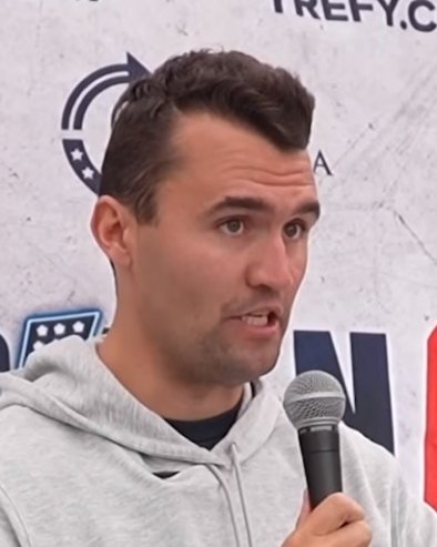 Терористичка организација АНТИФА жели да оскрнави мурал посвећен ЧАРЛИ КИРКУ!