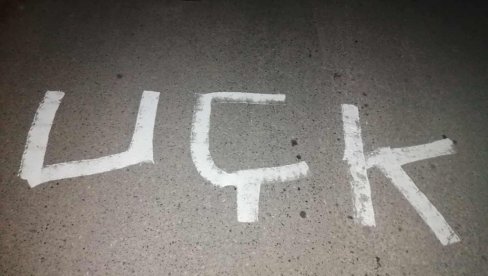 ГРАФИТИ ОВК У СРПСКОМ СЕЛУ СТАНИШОР У ОПШТИНИ НОВО БРДО: Наставља се застрашивање Срба на КиМ