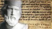 BOŠNJACI FALSIFIKUJU  I ROĐENDAN POVELJE  KULINA BANA> Na današnji dan, pre 836 godina, napisan najstariji spomenik srpske pismenosti