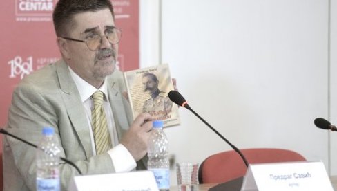 ДРАГИША КАШИКОВИЋЗА ПЕТОРО ДОБИТНИКА: Позната имена лауреата награде Матице исељеника и Срба у региону