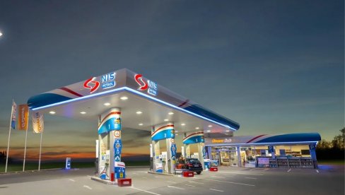 ПОПУСТ НА G-DRIVE ГОРИВА Уштеде на НИС Петрол и Гаспром бензинским станицама ПОПУСТ НА G-DRIVE ГОРИВА Уштеде на НИС Петрол и Гаспром бензинским станицама