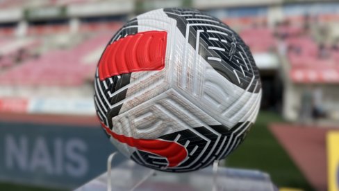 KVOTE PADALICE: Kladionice pomažu i ovog četvrtka