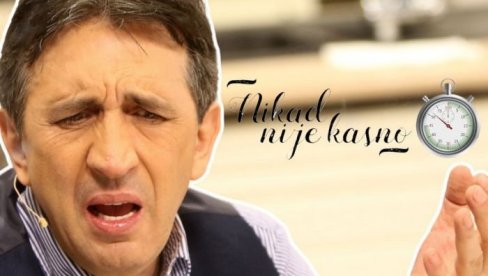 ŽIKA JAKŠIĆ PONOVO PRED KAMERAMA: Odmah se obratio publici - Moraćete da mi pomognete... ŽIKA JAKŠIĆ PONOVO PRED KAMERAMA: Odmah se obratio publici - Moraćete da mi pomognete...