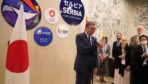 ЦАР НАРУХИТО ЛИЧНО ДОЧЕКУЈЕ ВУЧИЋА: Једини лидер из региона коме је учињена посебна част ЦАР НАРУХИТО ЛИЧНО ДОЧЕКУЈЕ ВУЧИЋА: Једини лидер из региона коме је учињена посебна част