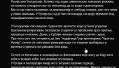 PUTIN I LUKAŠENKO DIKTATORI: Blokaderi udarili na Rusiju i Belorusiju (FOTO) PUTIN I LUKAŠENKO DIKTATORI: Blokaderi udarili na Rusiju i Belorusiju (FOTO)