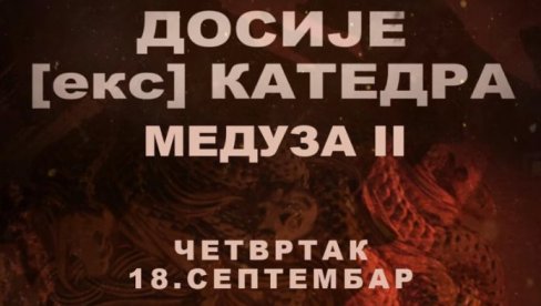 CZDS: Sutra emitovanje druge epizodfe serijala Dosije (eks) Katedra