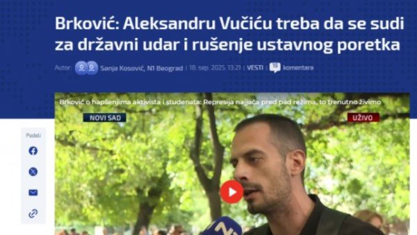 АНТИСРБИН БРКОВИЋ ПАТОСИРАН ПОСЛЕ СКАНДАЛОЗНЕ ИЗЈАВЕ ЗА ТАЈКУНСКУ Н1: Вучинићева и Мићин му очитали буквицу АНТИСРБИН БРКОВИЋ ПАТОСИРАН ПОСЛЕ СКАНДАЛОЗНЕ ИЗЈАВЕ ЗА ТАЈКУНСКУ Н1: Вучинићева и Мићин му очитали буквицу
