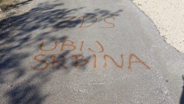 НОВО ЗАСТРАШИВАЊЕ СРБА ПРЕТЕЋИМ ПОРУКАМА И УСТАШКИМ СИМБОЛИМА: Село Глушци на ногама