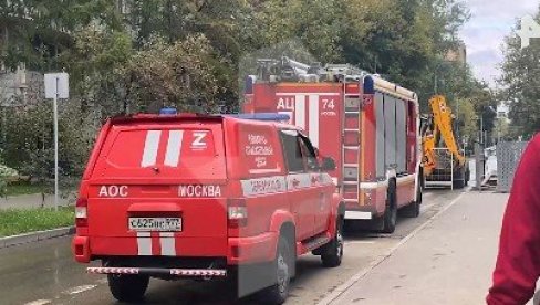 ПОГЛЕДАЈТЕ СНИМАК СА МЕСТА ТРАГЕДИЈЕ У МОСКВИ: Урушила се школа, има мртвих (ВИДЕО)