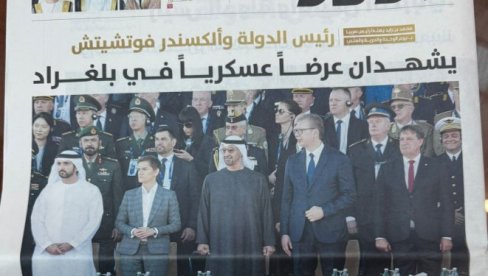 SVE OČI UPERENE U BEOGRAD: Veliki publicitet za vojnu paradu  Snaga jedinstva u UAE medijima (FOTO/VIDEO)