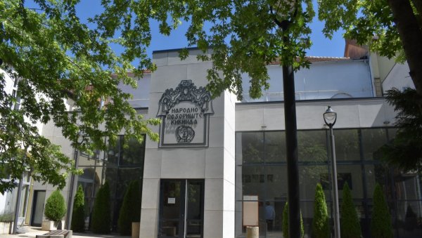 КОМИЧНИ „ШЕЋЕР“ У АПРИЛУ НА СЦЕНИ: Кикиндско позориште припрема премијеру