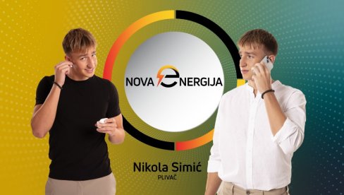 Техноманија и Никола Симић – Нова Енергија која помера границе Техноманија и Никола Симић – Нова Енергија која помера границе