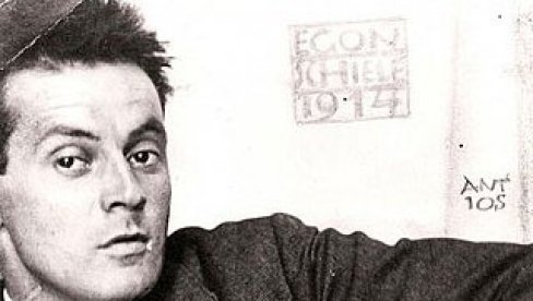 СЛАЈ И БЕДА ЕКСЦЕНТРИЧНОГ ВЕЛИКАНА: На лицу места- Аустријски сликар Егон Шиле (1890-1918) не предстаје да интригира животом и делом СЛАЈ И БЕДА ЕКСЦЕНТРИЧНОГ ВЕЛИКАНА: На лицу места- Аустријски сликар Егон Шиле (1890-1918) не предстаје да интригира животом и делом