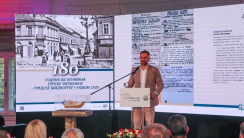 ОБЕЛЕЖЕНО 180 ГОДИНА СРПСКЕ ЧИТАОНИЦЕ У НОВОМ САДУ: Градска библиотека наставља мисију своје претходнице ОБЕЛЕЖЕНО 180 ГОДИНА СРПСКЕ ЧИТАОНИЦЕ У НОВОМ САДУ: Градска библиотека наставља мисију своје претходнице