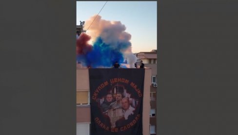 MOĆNE PORUKE U SLAVU HEROJIMA IZ BANJSKE: I u dobru i u zlu, brat za brata je tu (VIDE)