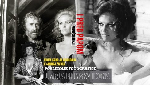 ПОСЛЕДЊЕ СЛИКЕ КЛАУДИЈЕ КАРДИНАЛЕ: Како је у смирај века изгледала једна од најлепших свог времена која је и пред папом носила мини-сукњу
