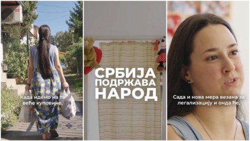 VERUJEM U BUDUĆNOST SRBIJE I ONO ŠTO DOLAZI: Nezaposlena mlada majka sprema se za veliki korak uz pomoć države (VIDEO) VERUJEM U BUDUĆNOST SRBIJE I ONO ŠTO DOLAZI: Nezaposlena mlada majka sprema se za veliki korak uz pomoć države (VIDEO)