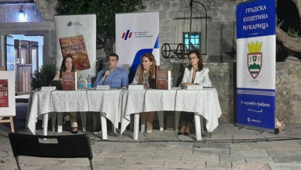У Херцег Новом представљена књига „О српској уметности с љубављу“ Љубице Миљковић (ФОТО)
