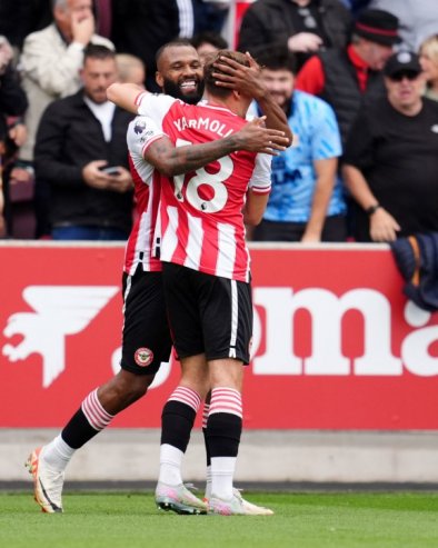 КЛАДИОНИЧАРСКИ КОКТЕЛ: Тикет састављен од различитих спортова