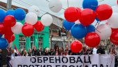 МИРНА ШЕТЊА У ВИШЕ ОД 200 МЕСТА: Скупови Грађани против блокада широм Србије (ФОТО) МИРНА ШЕТЊА У ВИШЕ ОД 200 МЕСТА: Скупови Грађани против блокада широм Србије (ФОТО)