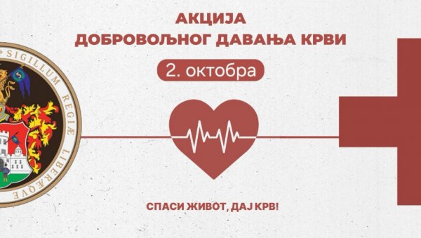 НУЛА И А ПОЗИТИВНЕ И НЕГАТИВНЕ НА МИНИМУМУ: Ванредна акција добровољног давања крви у Сомбору, у четвртак, 2. октобра НУЛА И А ПОЗИТИВНЕ И НЕГАТИВНЕ НА МИНИМУМУ: Ванредна акција добровољног давања крви у Сомбору, у четвртак, 2. октобра