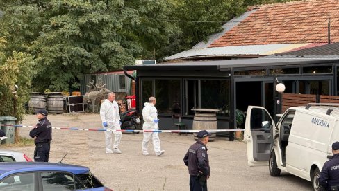 OPERACIJA JE TRAJALA SATIMA: Otkriveno stanje žene upucane u Višnjičkoj banji OPERACIJA JE TRAJALA SATIMA: Otkriveno stanje žene upucane u Višnjičkoj banji