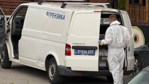 NEVEROVATAN OBRT Doktori oživeli ženu ranjenu u pucnjavi u Višnjičkoj banji, primljena bez znakova života NEVEROVATAN OBRT Doktori oživeli ženu ranjenu u pucnjavi u Višnjičkoj banji, primljena bez znakova života