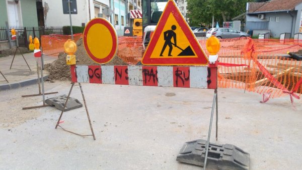 ОКОНЧАНЕ ИНВЕСТИЦИЈЕ: Завршени радови на више локација у граду и селима ОКОНЧАНЕ ИНВЕСТИЦИЈЕ: Завршени радови на више локација у граду и селима