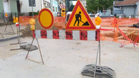 ОКОНЧАНЕ ИНВЕСТИЦИЈЕ: Завршени радови на више локација у граду и селима