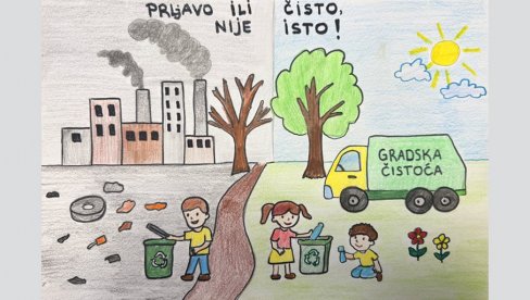 PROGLAŠENI POBEDNICI LIKOVNOG KONKURSA „GRADSKE ČISTOĆE“: „Prljavo ili čisto, nije isto!“ PROGLAŠENI POBEDNICI LIKOVNOG KONKURSA „GRADSKE ČISTOĆE“: „Prljavo ili čisto, nije isto!“