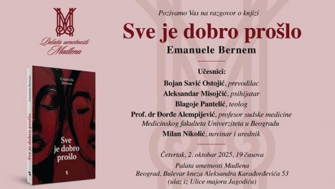 О СМРТИ, БЕЗ ПАТЕТИКЕ: Књига Све је добро прошло Емануеле Бернем изазвала снажне реакције јавности