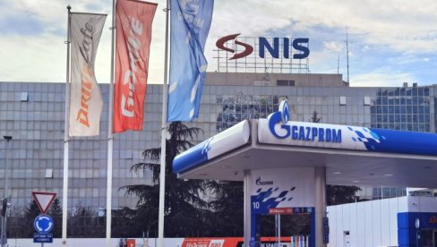 OFAK PRODUŽIO LICENCU ZA RAD NIS-A DO 20. FEBRUARA