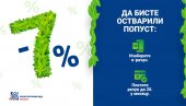 EPS: Popust 7% za e-račun i plaćanje do 20. u mesecu