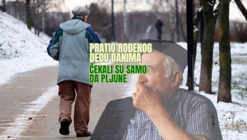 ZBOG PLJUVAČKE SVOG DEDE ZARADIO MILIONE: Pratili ga danima, čekali da pljune ZBOG PLJUVAČKE SVOG DEDE ZARADIO MILIONE: Pratili ga danima, čekali da pljune