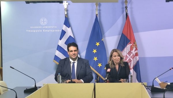 МИНИСТАРКА СНЕЖАНА ПАУНОВИЋ У АТИНИ