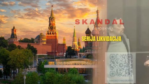 СКАНДАЛ У МОСКВИ: Ухапшен руски милијардер због серије убистава - ликвидиран и бивши шеф Федералне службе за финансијски опоравак