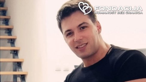 ДОЖИВЕО ЈЕ СТРАШНУ САОБРАЋАЈКУ, А ОНДА САЗНАО ДА ПОСТАЈЕ ОТАЦ: Сада му је потребна наша помоћ ДОЖИВЕО ЈЕ СТРАШНУ САОБРАЋАЈКУ, А ОНДА САЗНАО ДА ПОСТАЈЕ ОТАЦ: Сада му је потребна наша помоћ