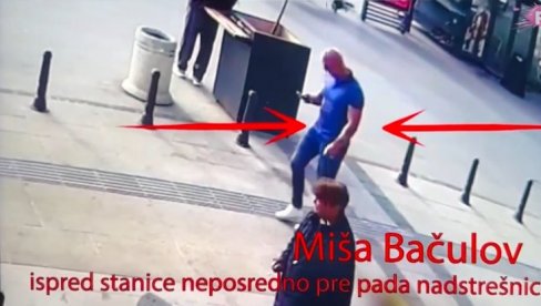 NAROD SRBIJE ZAHTEVA OBJAŠNJENJE! Dva ključna pitanja u vezi sa Mišom Bačulovim (VIDEO) NAROD SRBIJE ZAHTEVA OBJAŠNJENJE! Dva ključna pitanja u vezi sa Mišom Bačulovim (VIDEO)