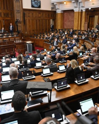 Ко је опозиција у Србији?